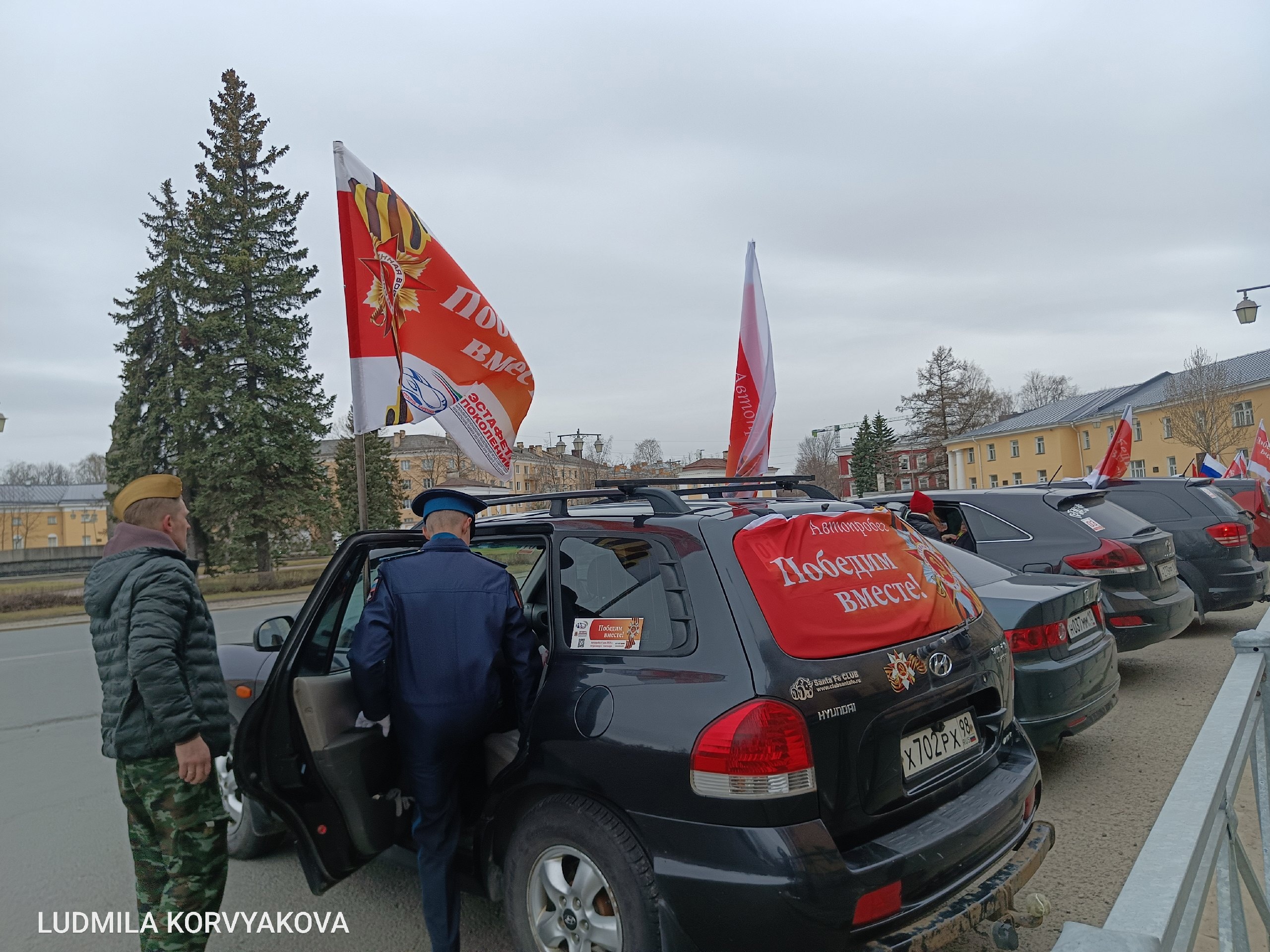 100 автомобилей участвуют в автопробеге «Победим вместе», стартовавшем в  Петрозаводске | Фактор - новости Карелии