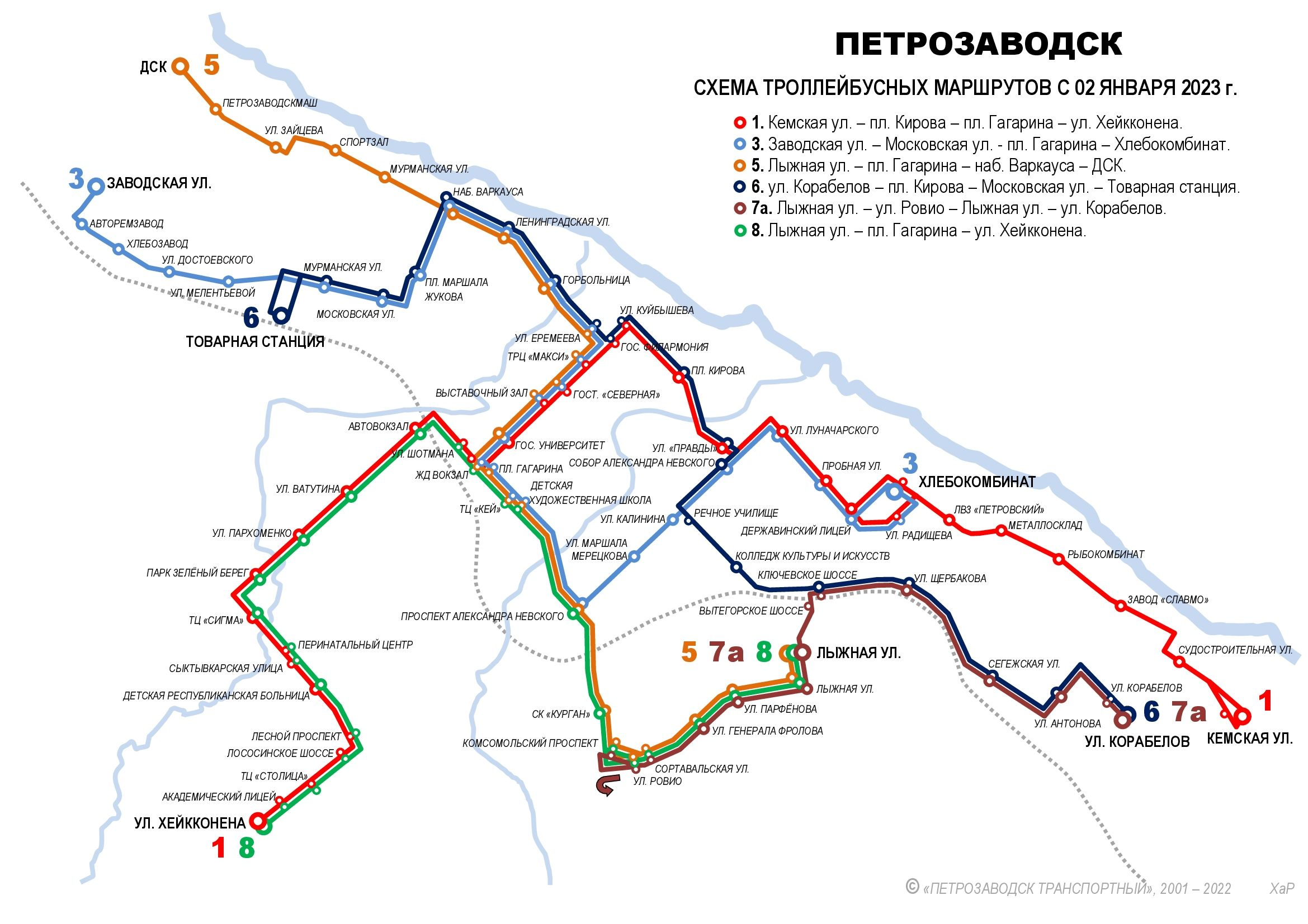 Троллейбусы петрозаводск карта