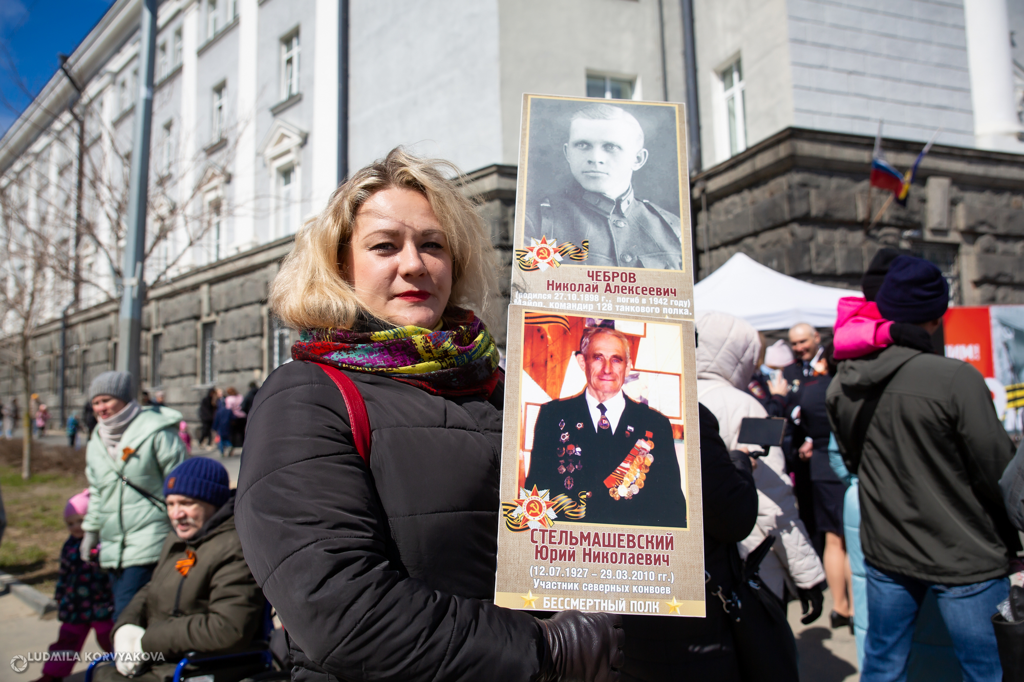 Федерация — Хорошие новости пришли со строительства канала в Окуловке!