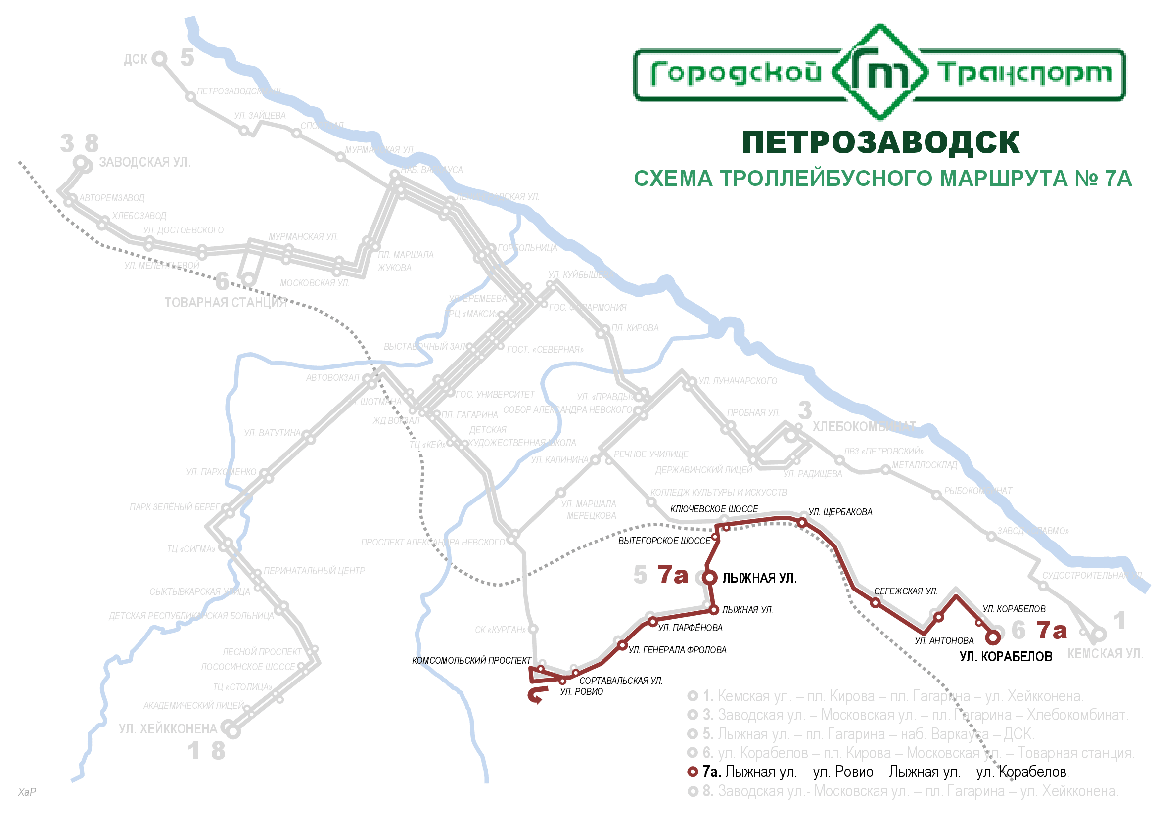 Маршруты автобусов петрозаводск