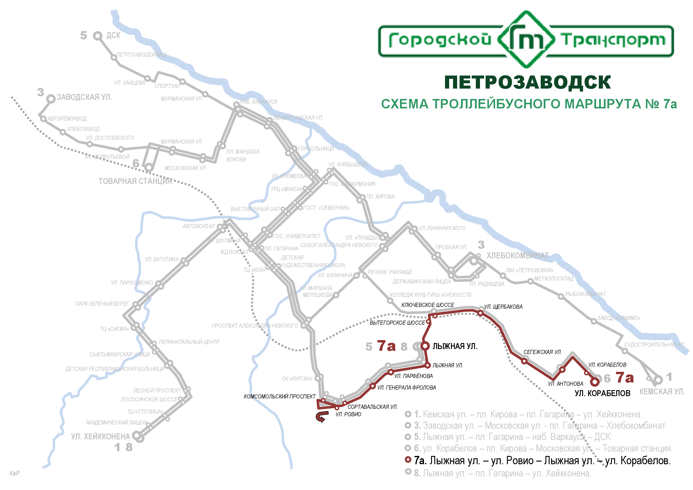 Схема движения общественного транспорта петрозаводск