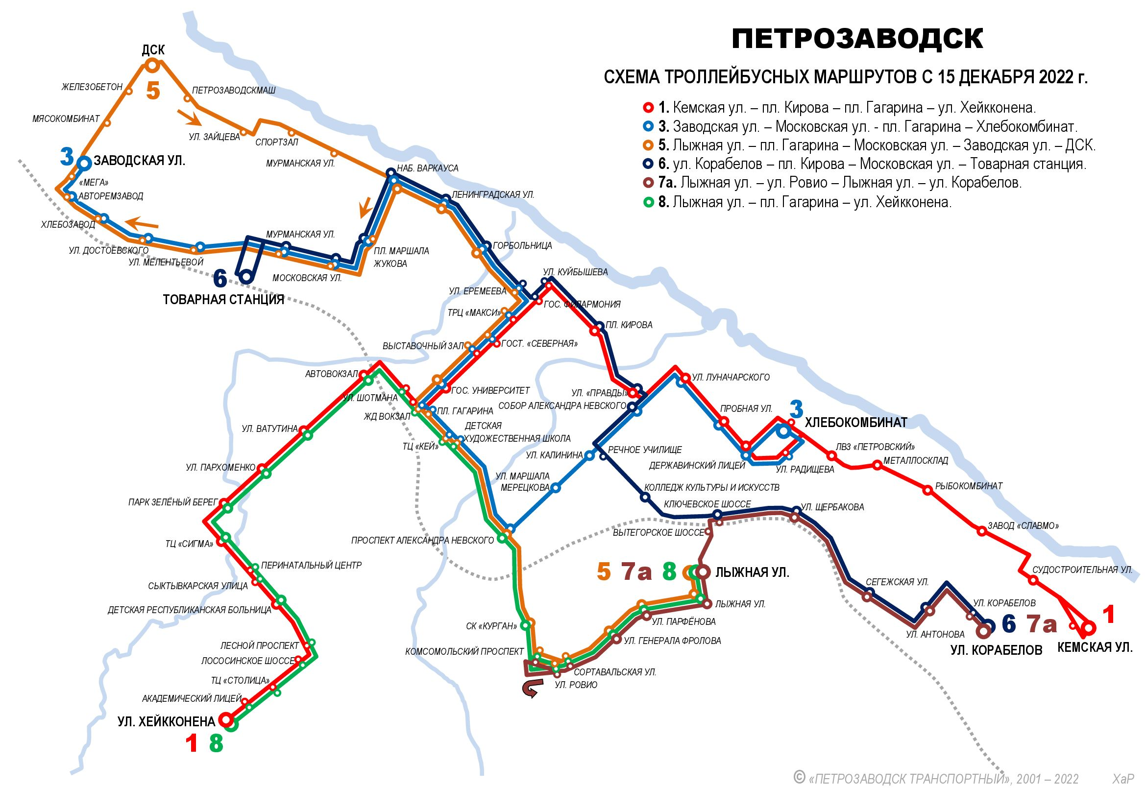 Карта троллейбусных маршрутов